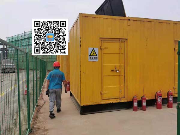 城关出租发电机常规保养内容