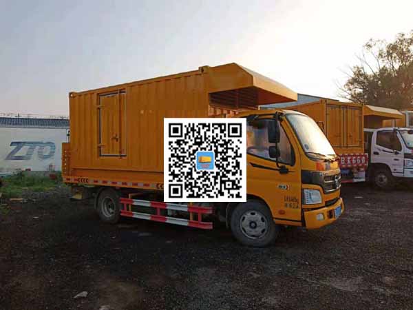 城关租赁发电车