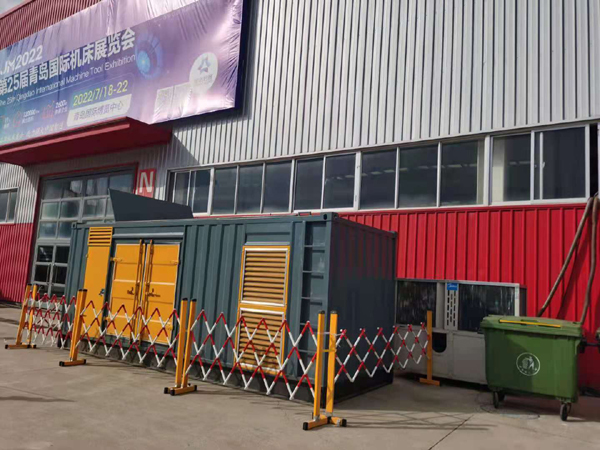 城关一起发电机滑环环火停机事件分析报告