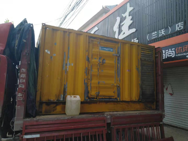 城关发电机组的结构分析及功能原理