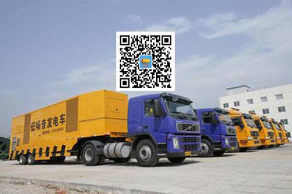 城关发电车出租-发电机要注意做好保养工作