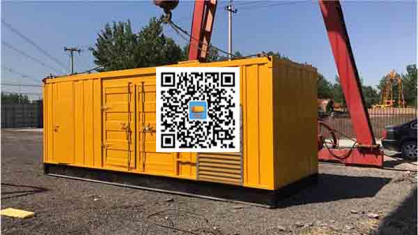 城关发电车出租-关于柴油发电机组水箱污垢的产生与清理