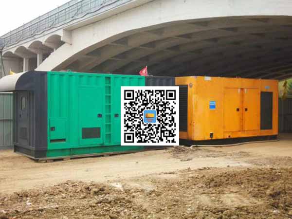 城关决定发电机顺利启动的因素及如何解决发电机冬季起动困难问题