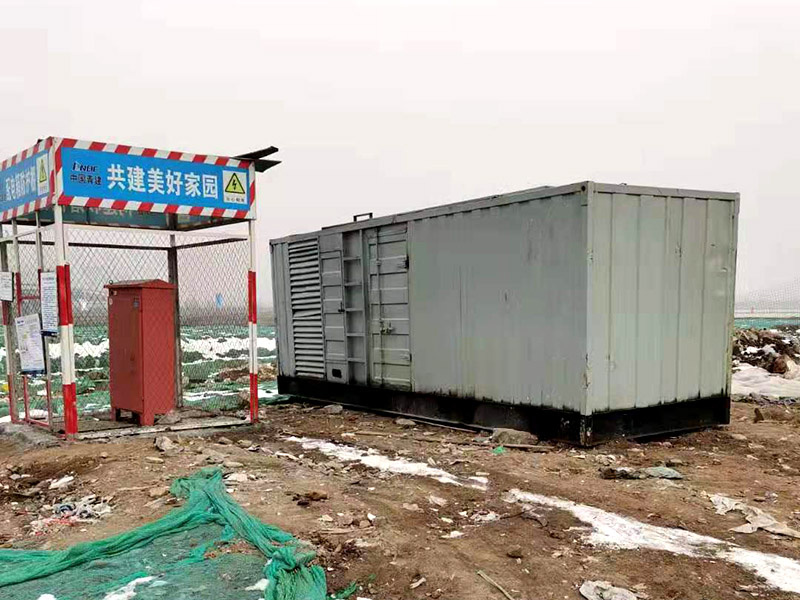 城关如何判断发电机组的励磁系统是否正常？