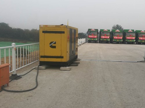 城关发电机组中性点接地不良有哪些危害？